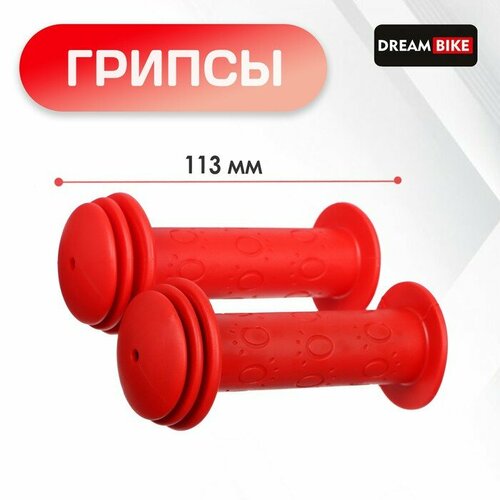 фото Грипсы dream bike, 113 мм, цвет красный
