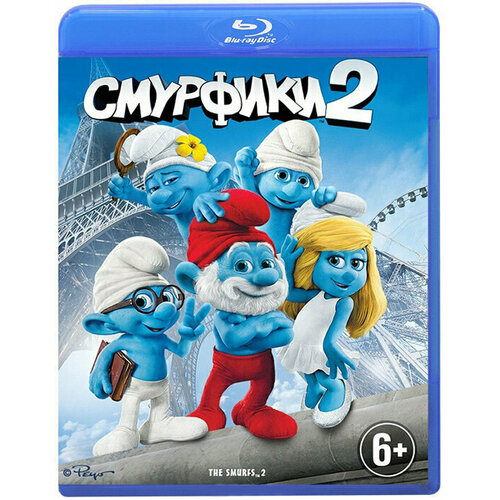 смурфики 2 blu ray 3d 2d Смурфики 2 (Blu-ray)