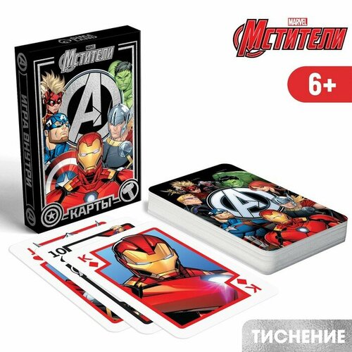 Карты игральные Avengers Мстители, Марвел marvel карты игральные avengers мстители марвел