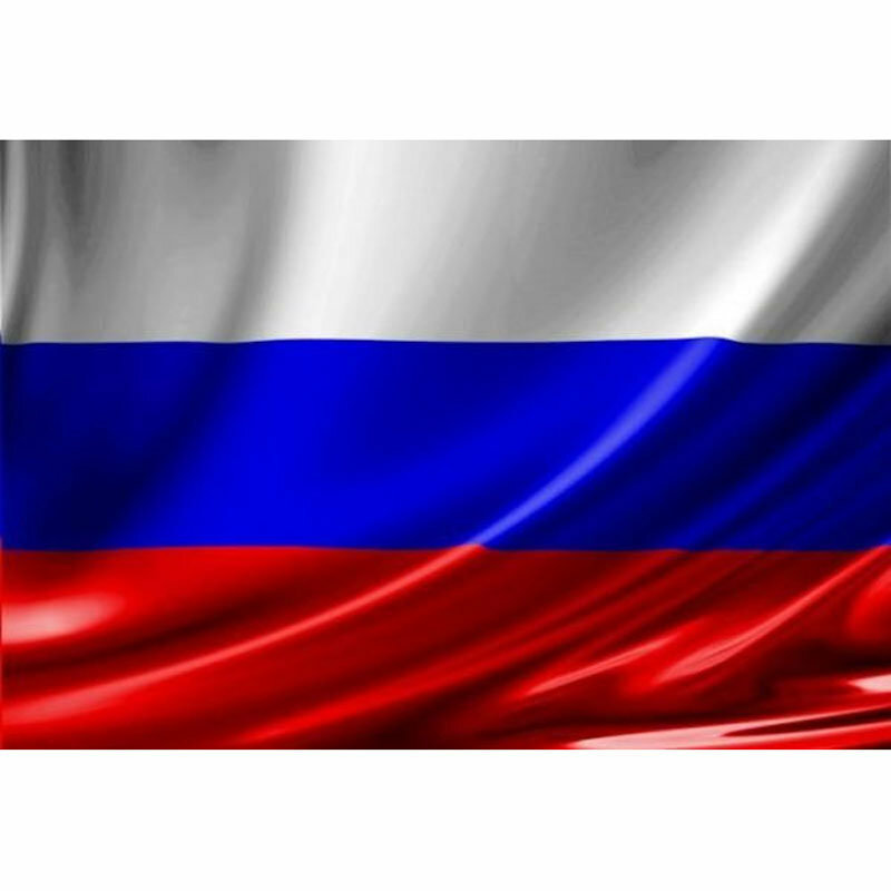 Подарки Флаг России из флажного шёлка (135 х 90 см), 2 шт. — фото 1