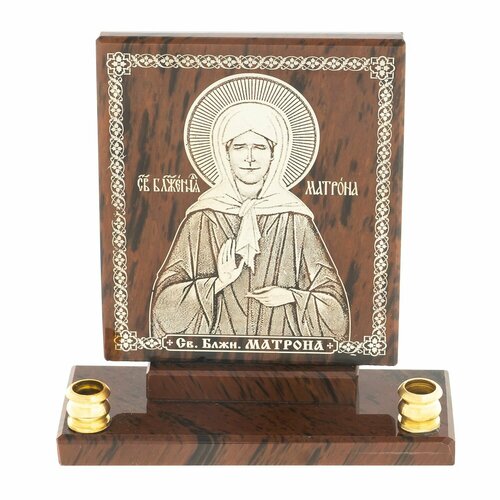 Икона настольная Св. Матрона Московская из обсидиана с подсвечниками 122903