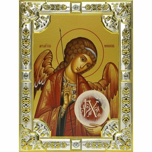 Икона Архангел Михаил, 18 х 24, со стразами, арт вк-519
