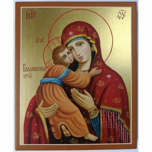 Икона Владимирская Божья Матерь 15 на 18 см рукописная, арт ИРГ-701