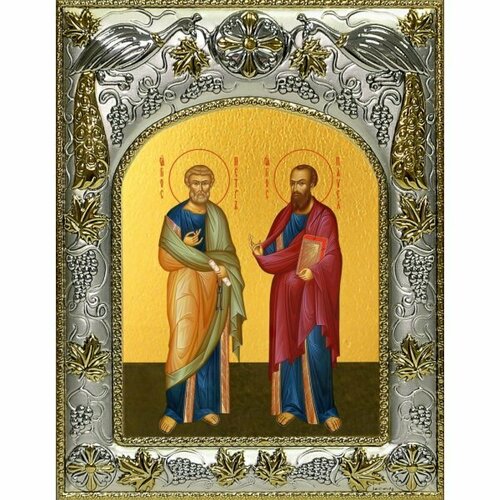 Икона Петр и Павел апостолы 14x18 в серебряном окладе, арт вк-3458