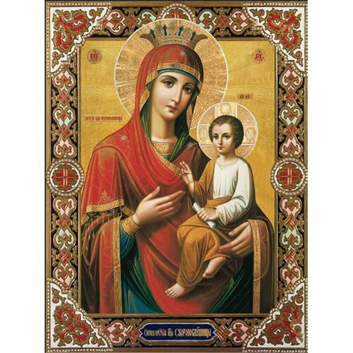Икона Богородица Скоропослушница, арт ДМИ-066 икона богородица одигитрия арт дми 213