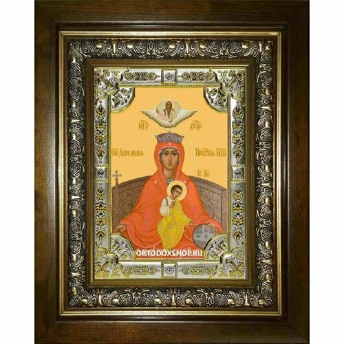 Икона Богородица Державная, 18x24 см, со стразами, в деревянном киоте, арт вк-2928