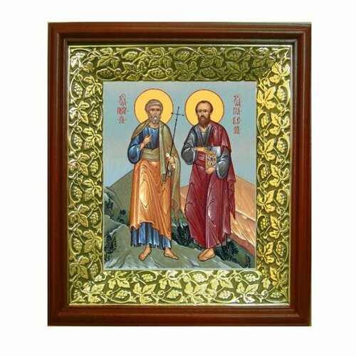Икона Апостолы Пётр и Павел (21*24 см), арт СТ-09082-2