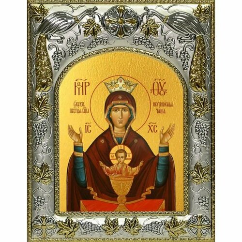 Икона Божьей Матери Неупиваемая чаша 14x18 в серебряном окладе, арт вк-2977