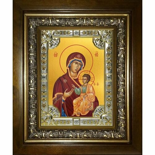 Икона Божьей Матери Иверская, 18x24 см, со стразами, в деревянном киоте, арт вк-3237
