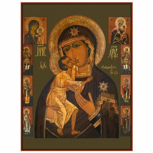 Икона Божьей Матери Феодоровская, арт MSM-6239 икона божьей матери феодоровская арт msm 2101