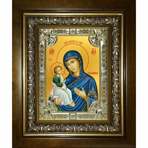 Икона Божьей Матери Иерусалимская, 18x24 см, со стразами, в деревянном киоте, арт вк-3201 икона божьей матери четырехчастная 18x24 см со стразами в деревянном киоте арт вк 5294