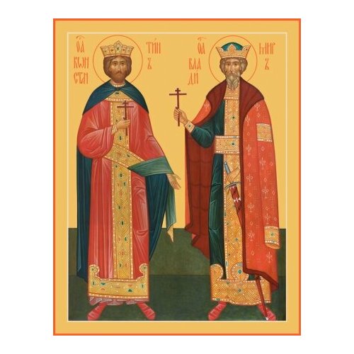 Константин царь и Владимир великий князь, равноапостольные, икона (арт.06445)