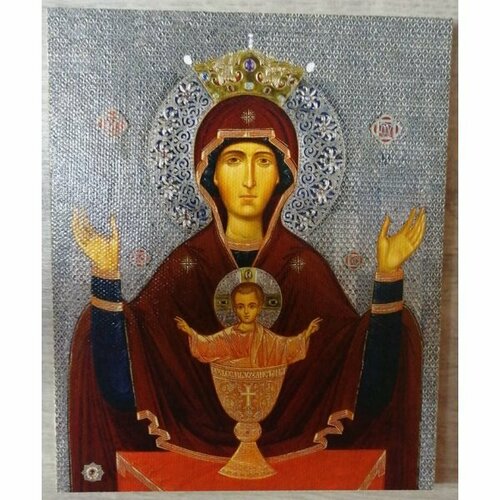 Икона Божья Матерь Неупиваемая чаша (13*16 см), арт СТ-012 икона божья матерь неупиваемая чаша арт ирп 376