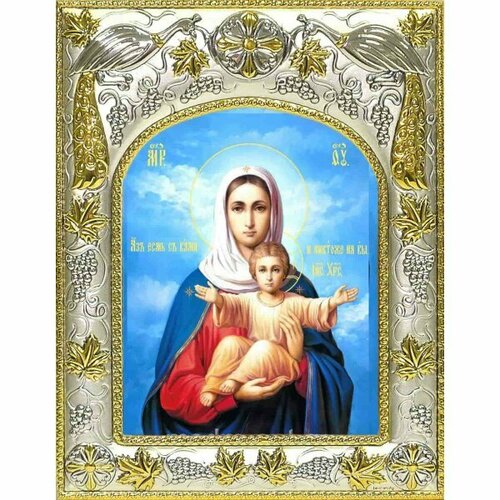 Икона Божьей Матери Аз есмь с вами 14x18 в серебряном окладе, арт вк-2693