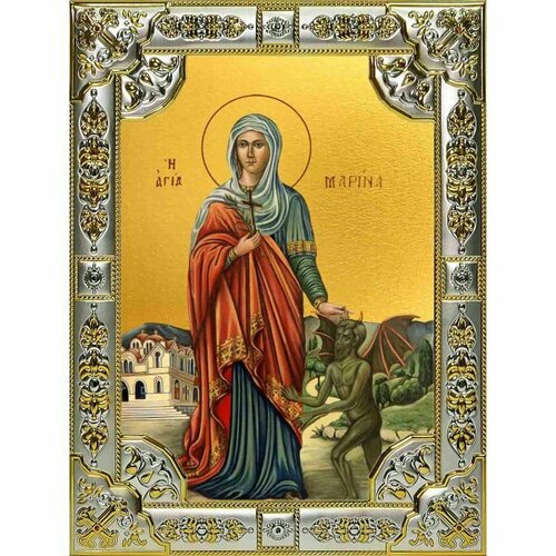 Икона Марина Великомученица серебро 18 х 24 со стразами, арт вк-1146