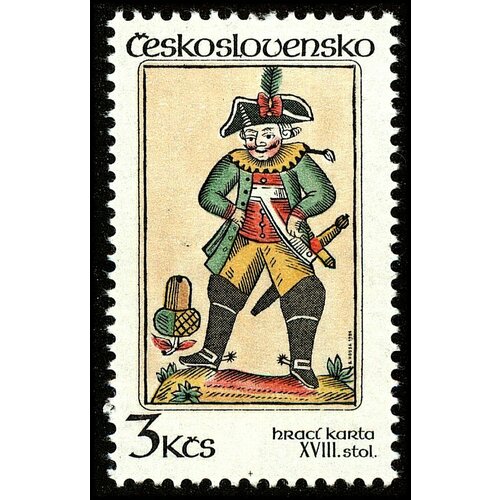 (1984-033) Марка Чехословакия 