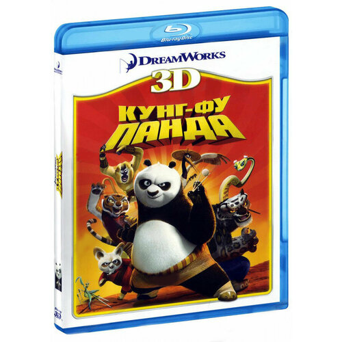 кунг фу кролик blu ray Кунг-фу Панда 3D (Blu-ray)