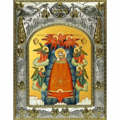 Икона Божьей Матери Прибавление Ума, 14x18 в серебряном окладе, арт вк-5000