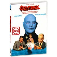 Лучшие DVD фильмы