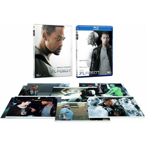 казино джек специальное издание blu ray Я, робот. Специальное издание (Blu-Ray, слип) + DVD (DVD + Blu-Ray)