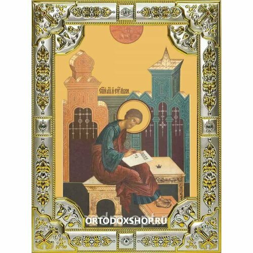 Икона Лука апостол серебро 18 х 24 со стразами, арт вк-2062