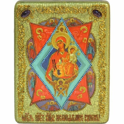 Икона Божией Матери Неопалимая Купина, арт ИРП-894