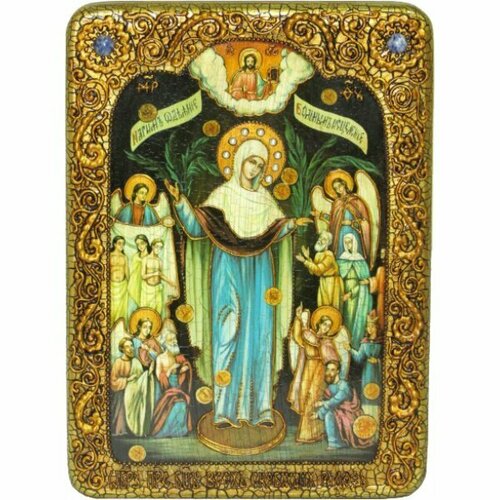 Икона Божией Матери Всех Скорбящих Радость с грошиками, арт ИРП-558