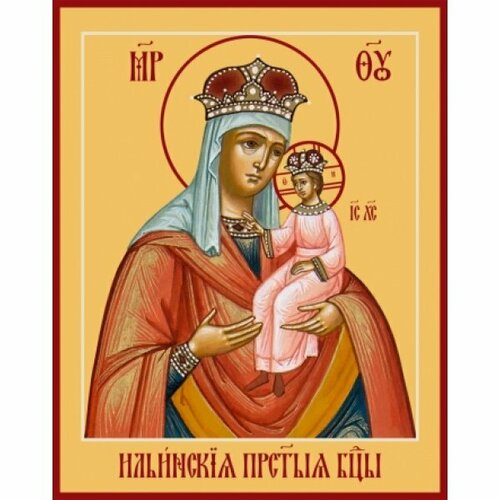 Икона Божья Матерь Ильинская, арт MSM-6346