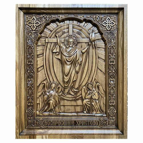 Икона Воскресение Христово 29X35 см Резная Икона из дерева икона воскресение христово деревянная икона ручной работы на левкасе 26 см