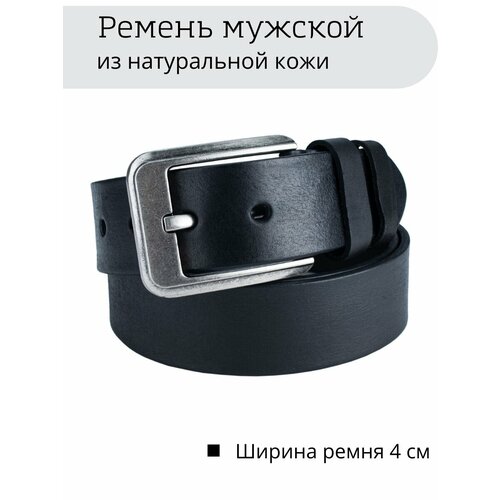 фото Ремень best for man, размер 110, черный