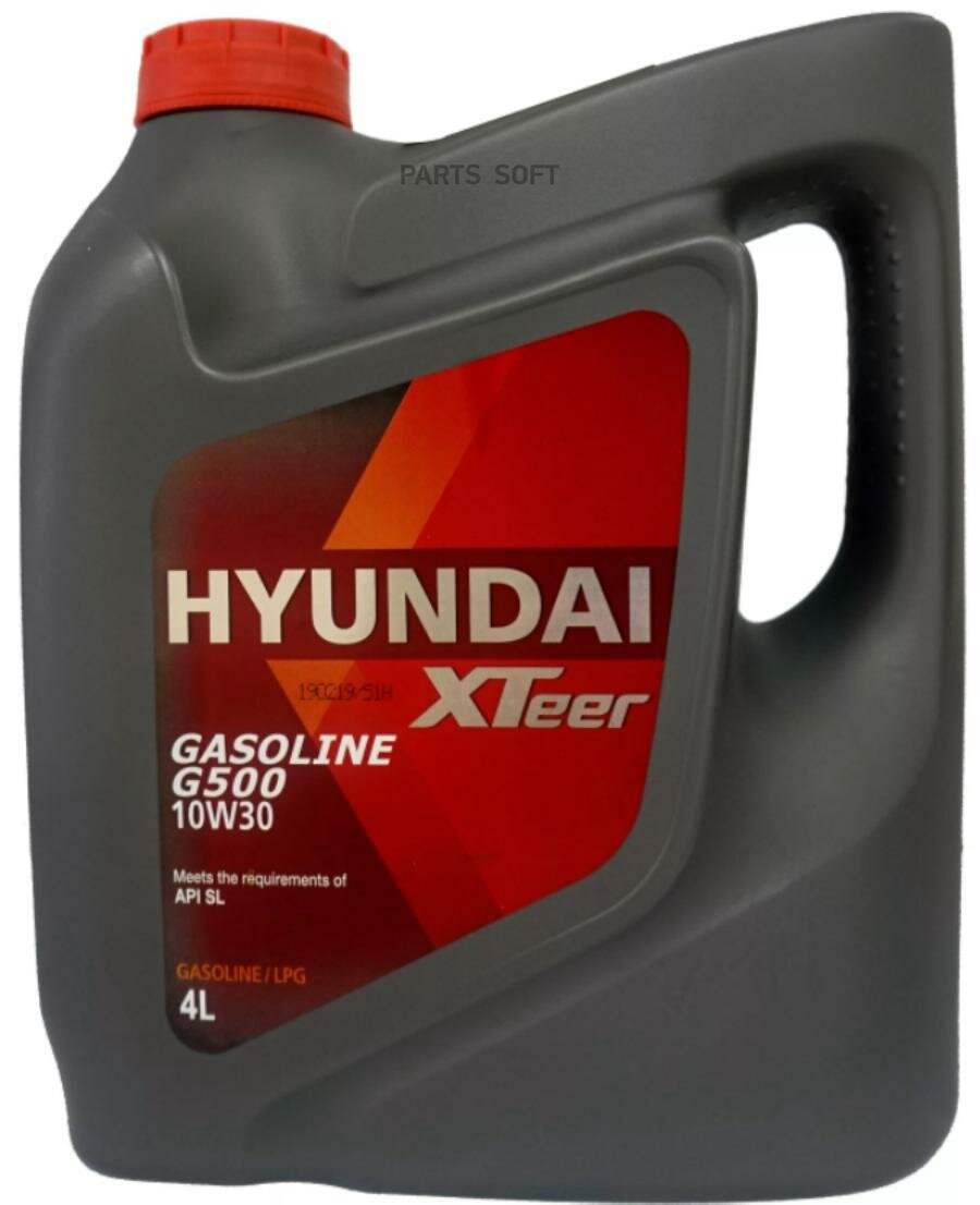 Масло моторное Gasoline G500 10W30 SL 4 л HYUNDAI-XTEER / арт. 1041157 - (1 шт)