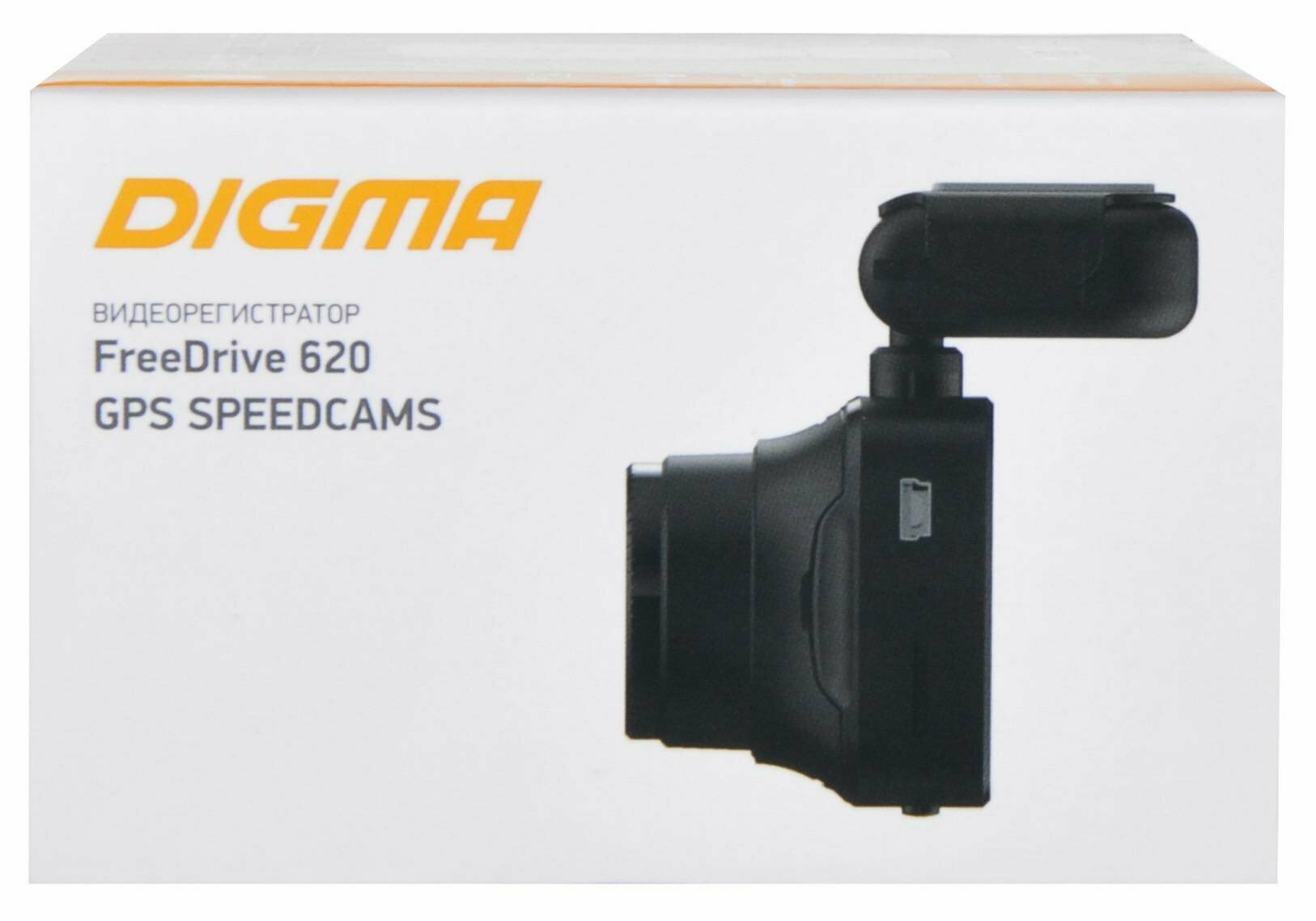 Видеорегистратор Digma FreeDrive 620 GPS Speedcams, черный - фото №19