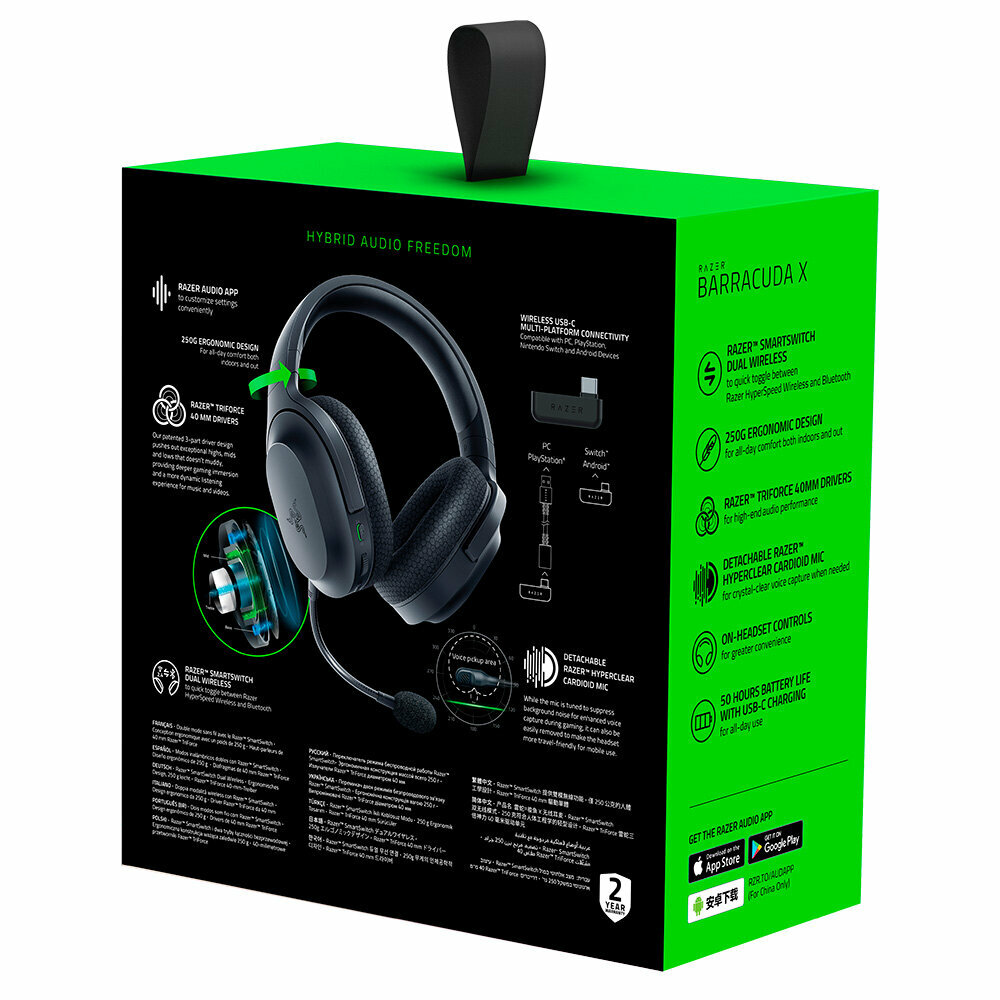 Гарнитура беспроводная Razer RZ04-03790100-R3M1 7.1 Virtual, для Nintendo Switch, PS5, Xbox Series X|S, охватывающие, 20 Гц - 20000 Гц, 32Ω, - фото №10