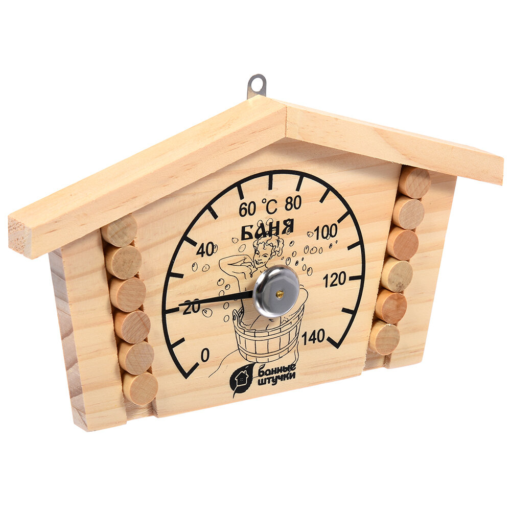 Термометр "Избушка", 23х12,5х2,5 см, для бани и сауны