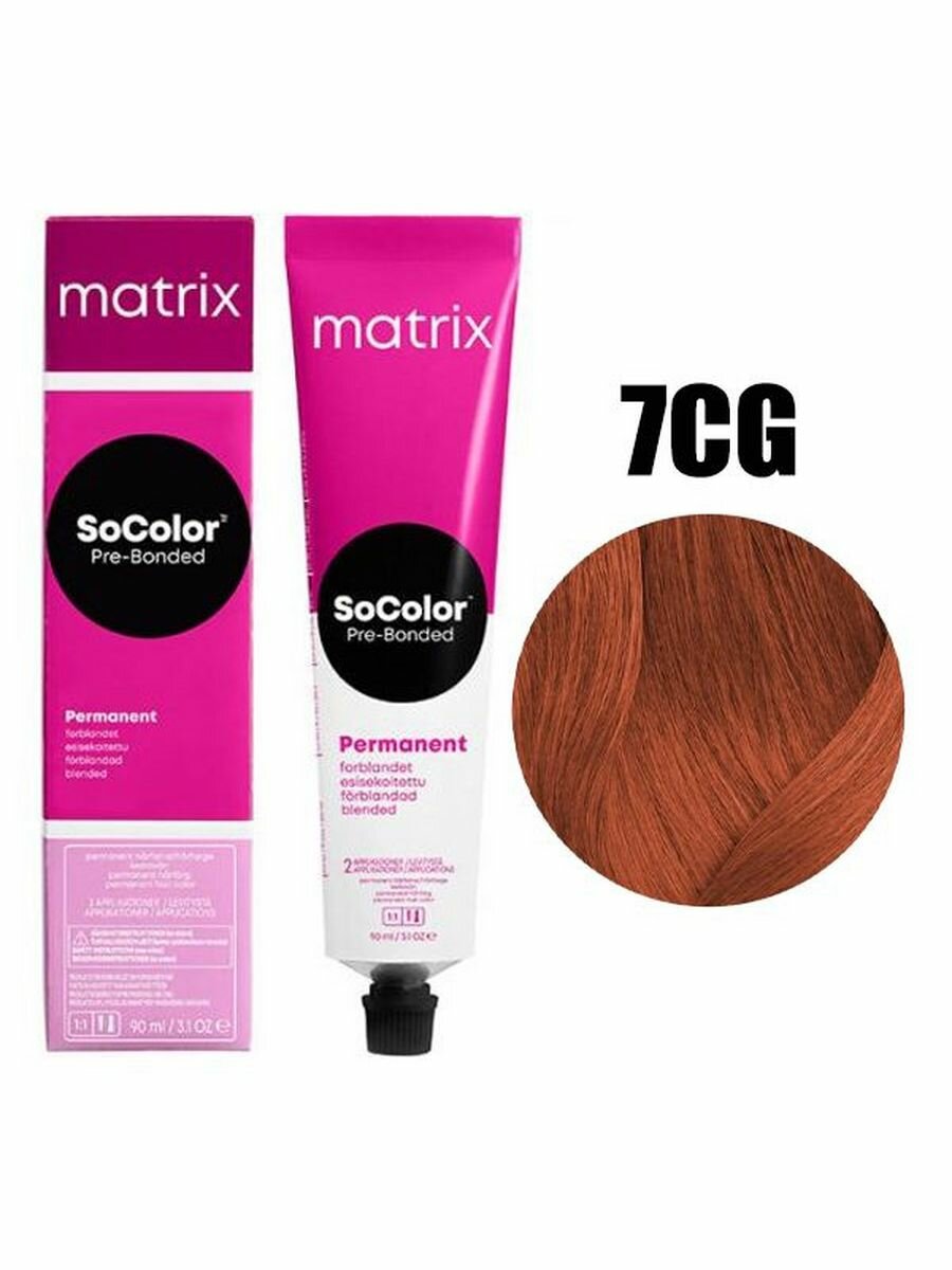 MATRIX SoColor 7CG Блондин медно-золотистый 90 мл