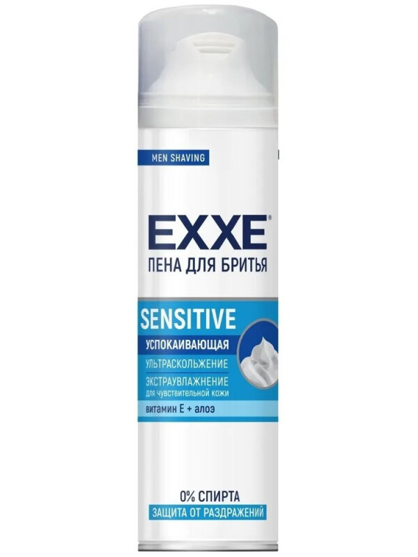 EXXE Пена для бритья Sensitive 200 мл