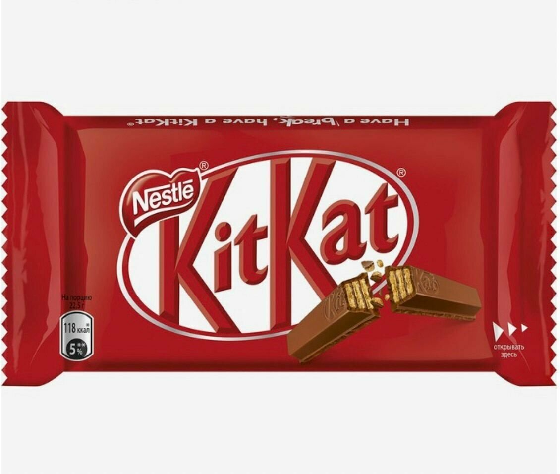 Батончик Nestle Kit Kat шоколадный с хруст. ваф 40 г Kit Kat (Nestle) - фото №5