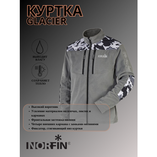 куртка флисовая norfin glacier m camo Олимпийка NORFIN, размер M, серый