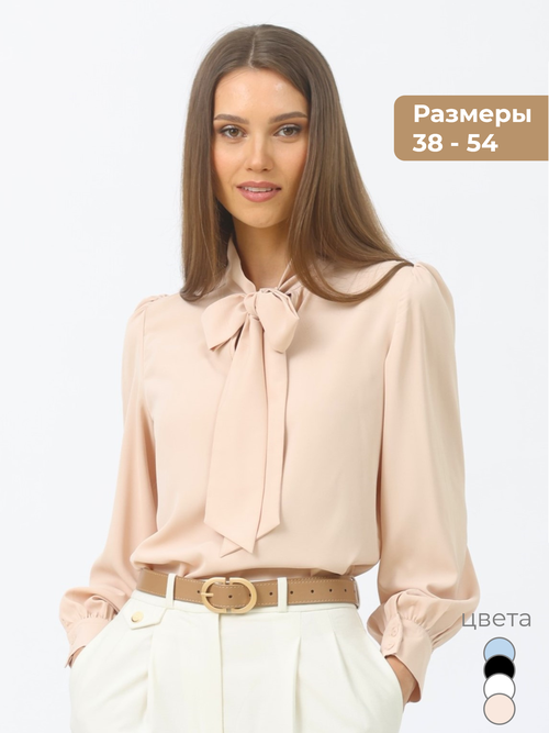 Блуза  Cosagach, размер 42, бежевый