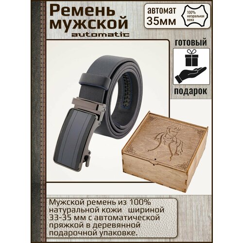 фото Ремень , размер 115, синий aksy belt