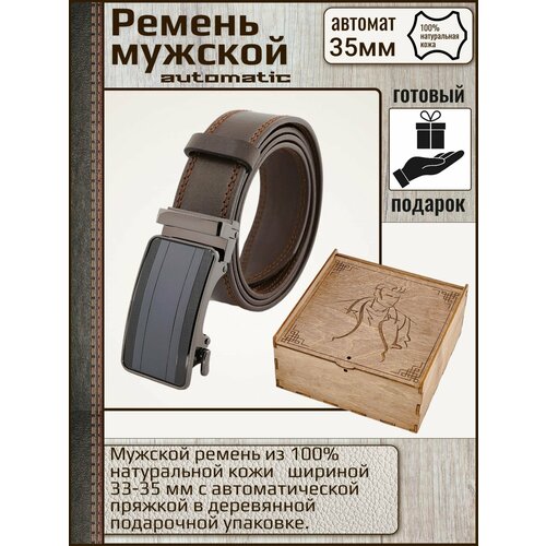 фото Ремень , размер 125, коричневый aksy belt