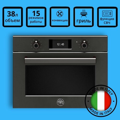 Духовой шкаф Bertazzoni комбинированный с СВЧ F457PROMWTN 16990000₽