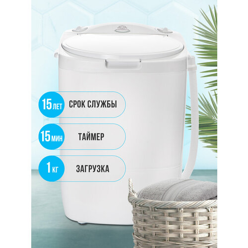 Стиральная машина Мастерица WM-0101 цвет бака белый 6977₽