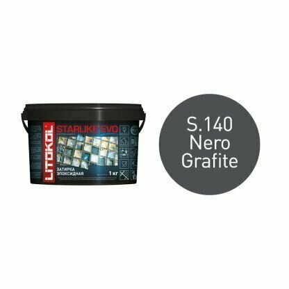 Затирка эпоксидная LITOKOL STARLIKE EVO S.140 NERO GRAFITE 1 кг