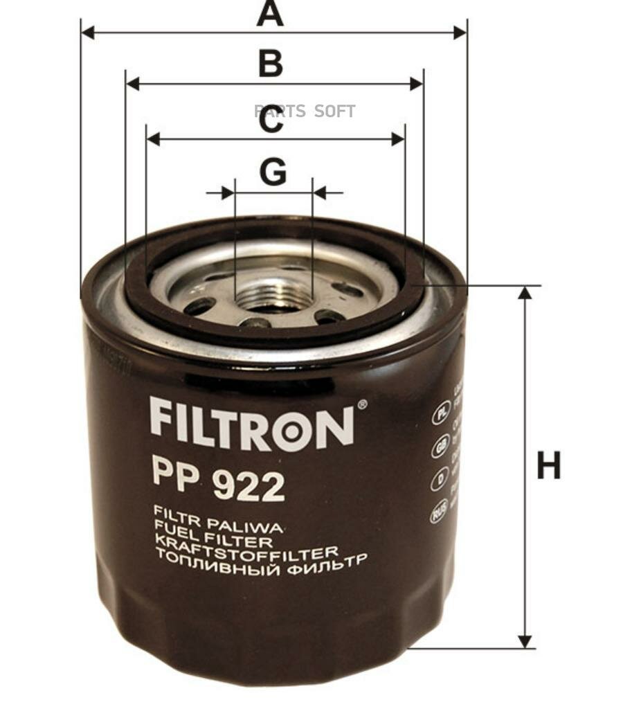 Топливный фильтр Filtron - фото №2