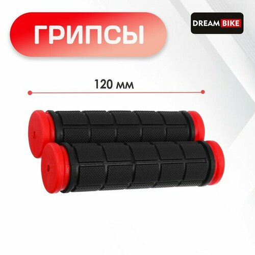 Dream Bike Грипсы Dream Bike, 120 мм, цвет чёрный/красный