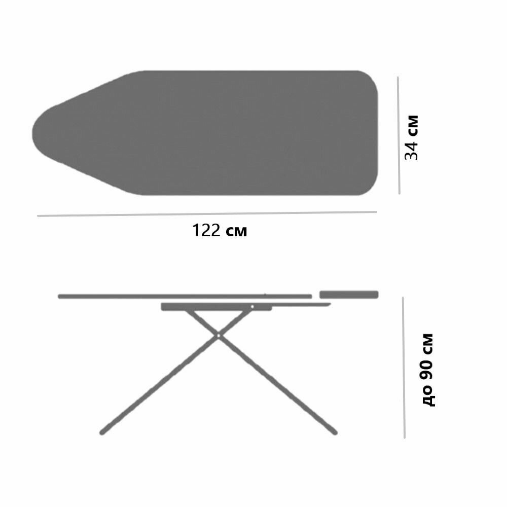 Доска гладильная 122х34 см - фотография № 7