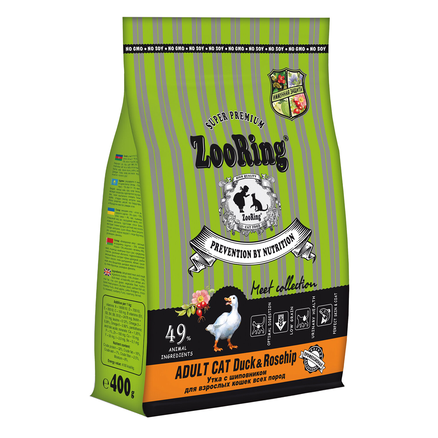 Zooring ADULT CAT DUCK&Rosehip (Утка с шиповником) 0,4 кг