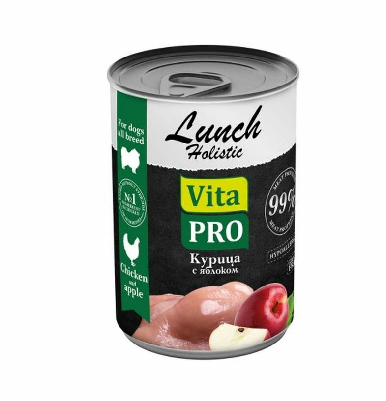 VITA PRO LUNCH 400 г консервы для собак курица с яблоком