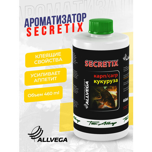 Ароматизатор ALLVEGA Secretix, 510 г, 460 мл, кукуруза